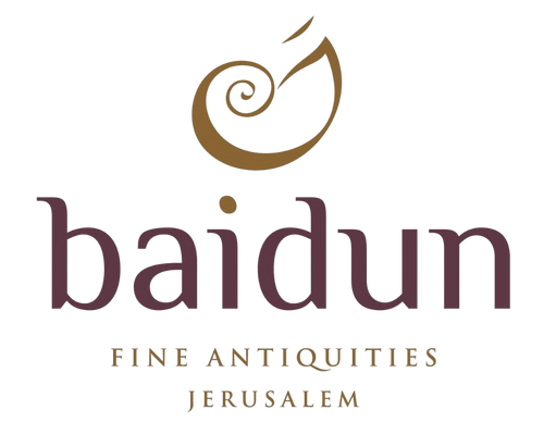 Baidun Fine Antiquities Logo